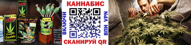 даркнет сайт  Новосибирск  Еда ТГК марихуана 