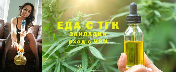ГАЛЛЮЦИНОГЕННЫЕ ГРИБЫ Переславль-Залесский