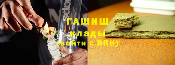ГАЛЛЮЦИНОГЕННЫЕ ГРИБЫ Переславль-Залесский