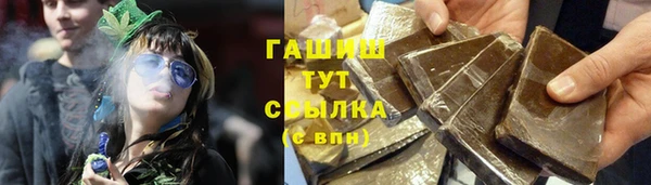 кокс Пересвет