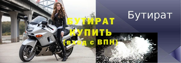 ГАЛЛЮЦИНОГЕННЫЕ ГРИБЫ Переславль-Залесский
