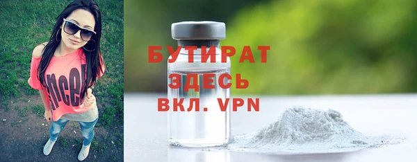 кокс Пересвет
