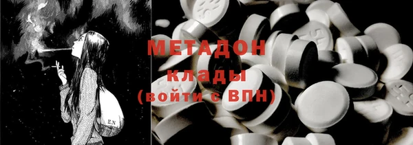 кокс Пересвет