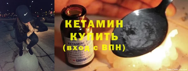 кокс Пересвет