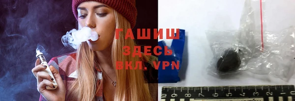 кокс Пересвет