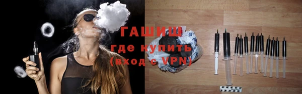 кокс Пересвет