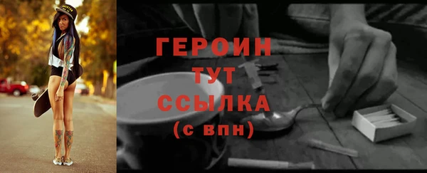 кокс Пересвет