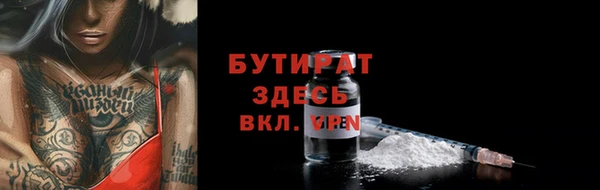 кокс Пересвет