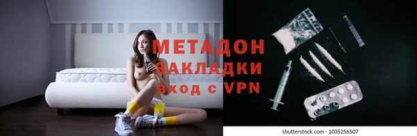 кокс Пересвет