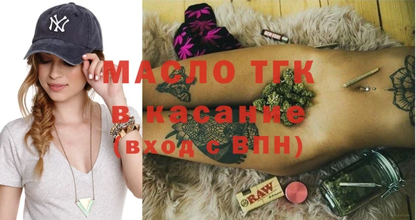 ГАЛЛЮЦИНОГЕННЫЕ ГРИБЫ Переславль-Залесский