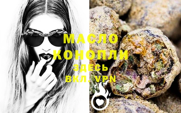 PSILOCYBIN Воткинск