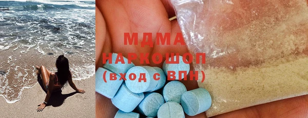 кокс Пересвет