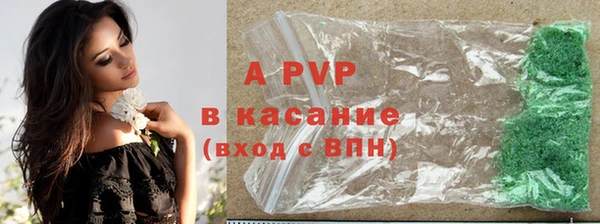 кокс Пересвет