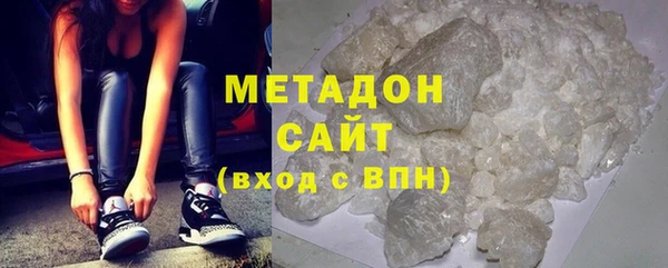 гидра Пестово