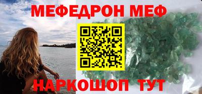 ГАЛЛЮЦИНОГЕННЫЕ ГРИБЫ Камышлов