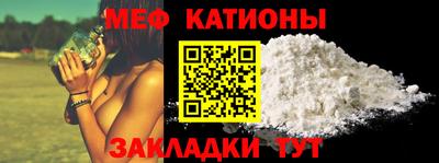 ГАЛЛЮЦИНОГЕННЫЕ ГРИБЫ Камышлов