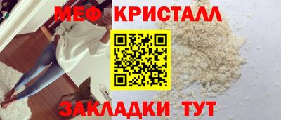 марихуана Кандалакша