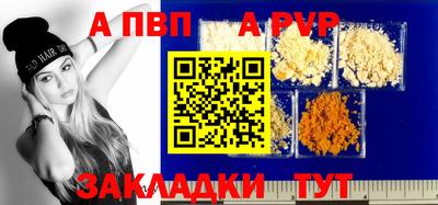 ГАЛЛЮЦИНОГЕННЫЕ ГРИБЫ Камышлов