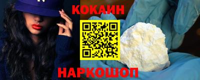 ГАЛЛЮЦИНОГЕННЫЕ ГРИБЫ Камышлов