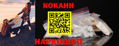 шишки Канаш