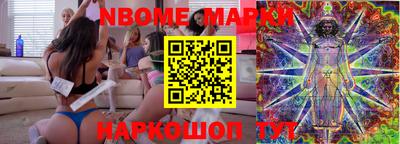 ГАЛЛЮЦИНОГЕННЫЕ ГРИБЫ Камышлов