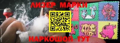 шишки Канаш