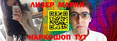 ГАЛЛЮЦИНОГЕННЫЕ ГРИБЫ Камышлов