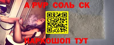 ГАЛЛЮЦИНОГЕННЫЕ ГРИБЫ Камышлов