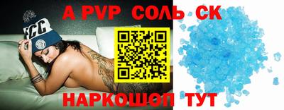 ГАЛЛЮЦИНОГЕННЫЕ ГРИБЫ Камышлов