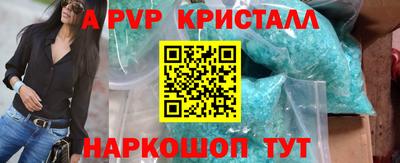 марихуана Кандалакша