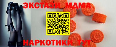 марихуана Кандалакша