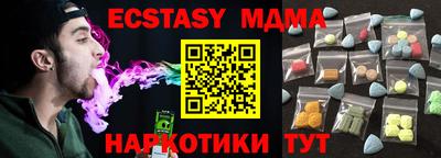 Альфа ПВП Коммунар