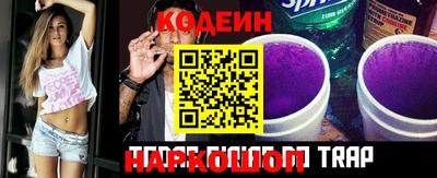 ГАЛЛЮЦИНОГЕННЫЕ ГРИБЫ Камышлов
