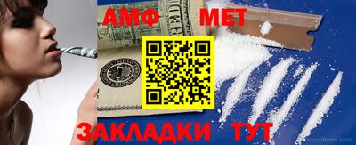 шишки Канаш