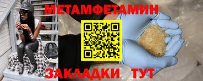 марихуана Кандалакша