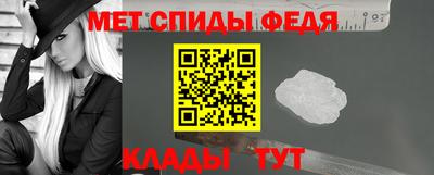 марихуана Кандалакша