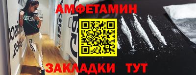 шишки Канаш