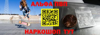 ГАЛЛЮЦИНОГЕННЫЕ ГРИБЫ Камышлов