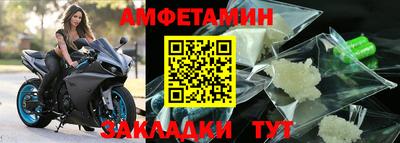 шишки Канаш