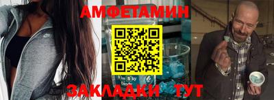 ГАЛЛЮЦИНОГЕННЫЕ ГРИБЫ Камышлов