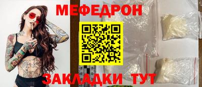 ГАЛЛЮЦИНОГЕННЫЕ ГРИБЫ Камышлов