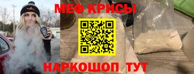 марихуана Кандалакша