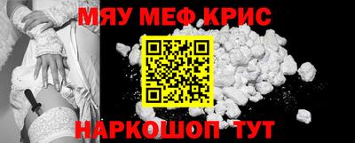шишки Канаш