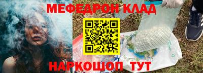 марихуана Кандалакша