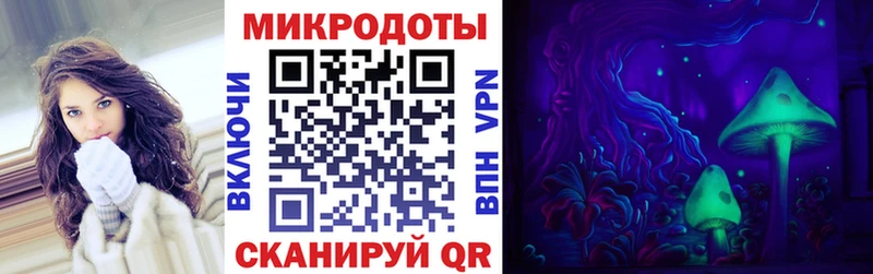 Галлюциногенные грибы GOLDEN TEACHER  Новосибирск 